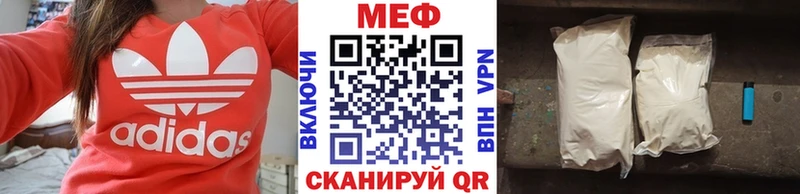 Где найти наркотики Никольск Псилоцибиновые грибы  ГАШИШ  Каннабис  Cocaine 