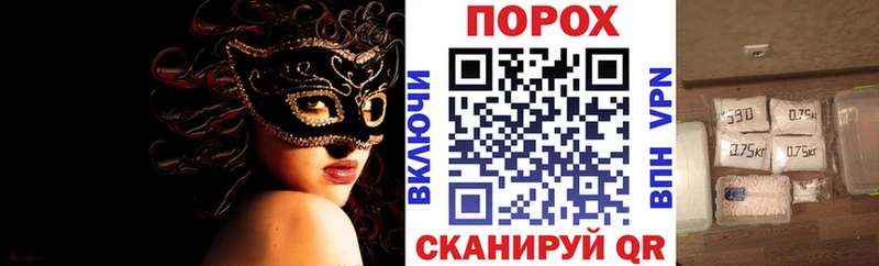 даркнет какой сайт Никольск АМФ 98%