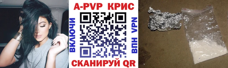ОМГ ОМГ зеркало  Никольск  Альфа ПВП СК 