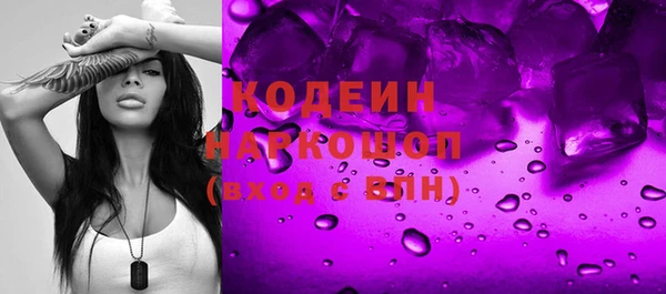 не бодяженный Балахна