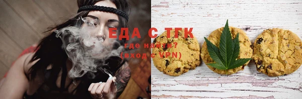 ешки Балабаново