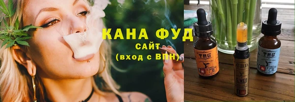 гидропоника Арсеньев
