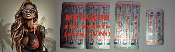 не бодяженный Балахна