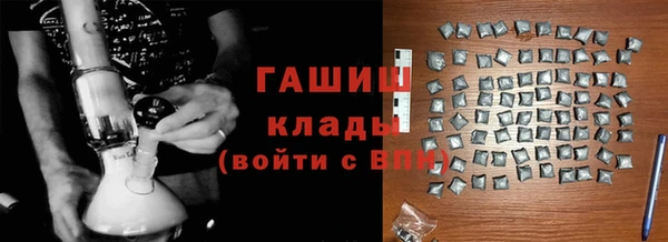 винт Баксан