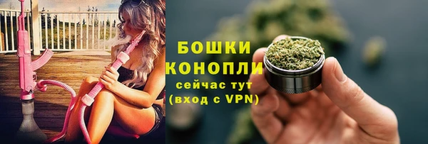 ешки Балабаново