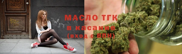 марки lsd Аркадак