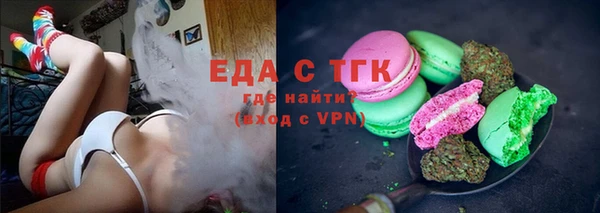 ешки Балабаново