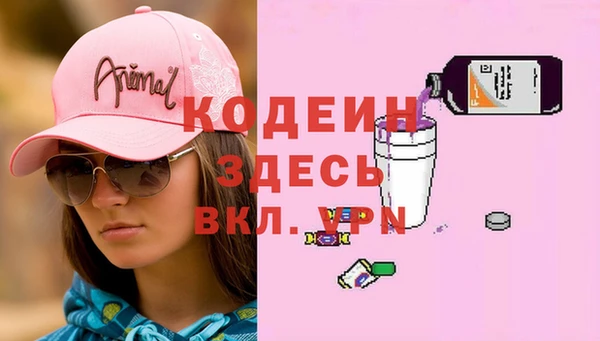 гидропоника Арсеньев