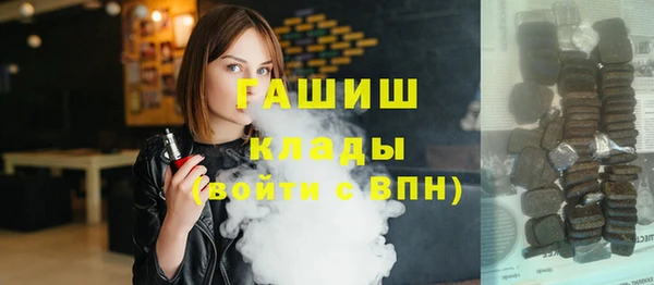 винт Баксан
