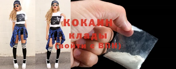 гидропоника Арсеньев