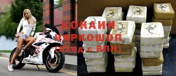 винт Баксан