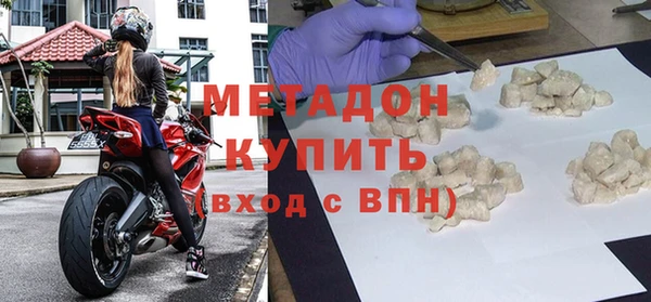 винт Баксан