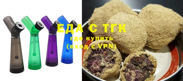 марки lsd Аркадак
