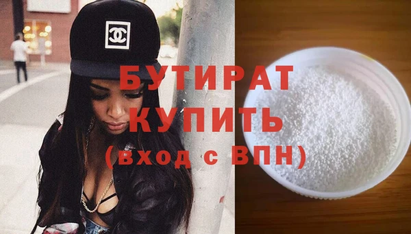 винт Баксан