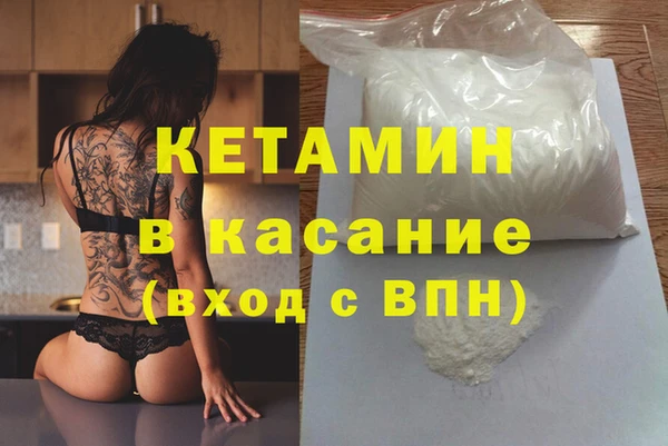 марки lsd Аркадак