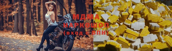 гидропоника Арсеньев