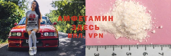 марки lsd Аркадак