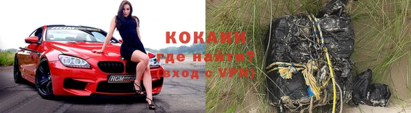 винт Баксан