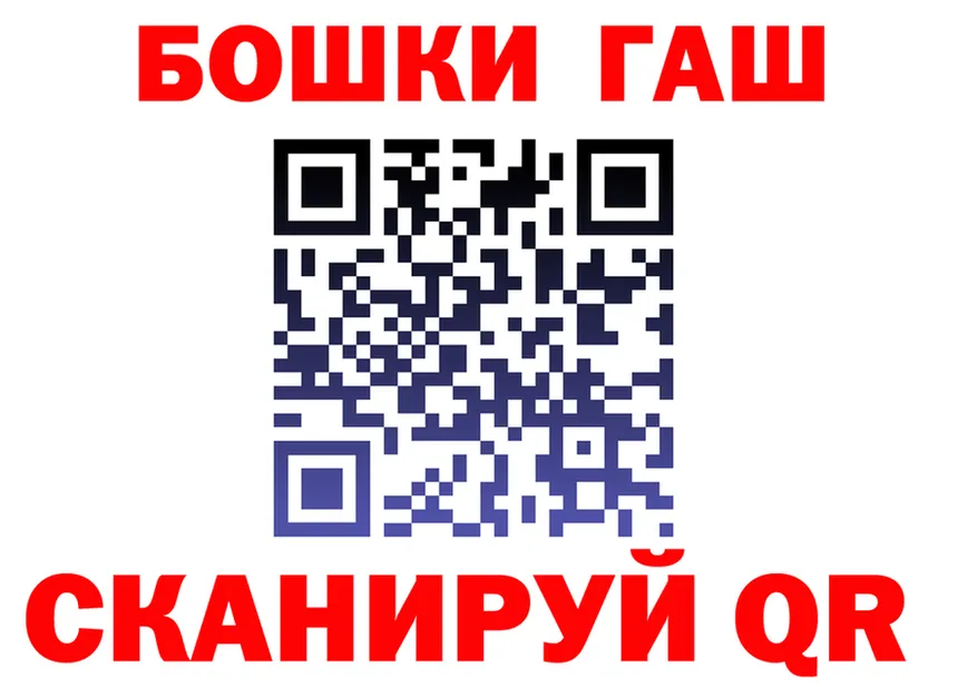 Канабис ГИДРОПОН зеркало площадка KRAKEN Никольск