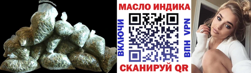 Дистиллят ТГК жижа где купить Никольск